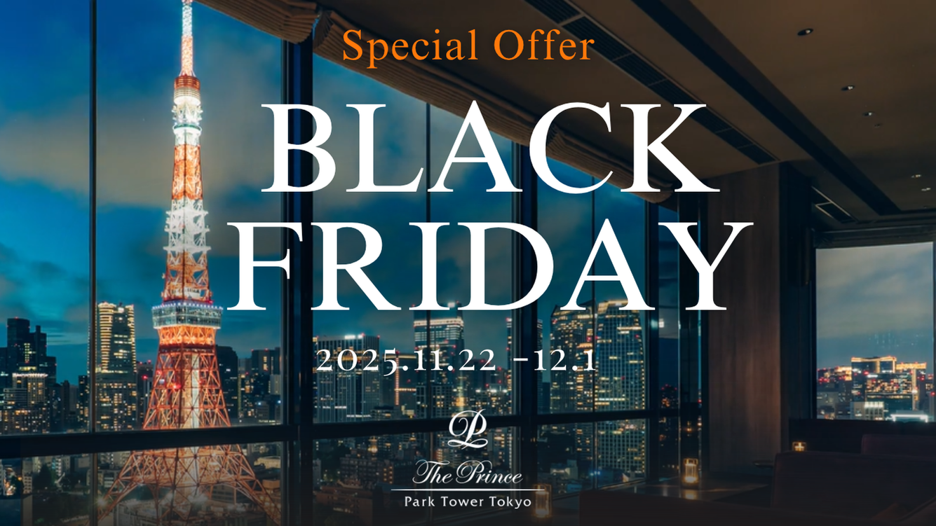 画像はイメージです。