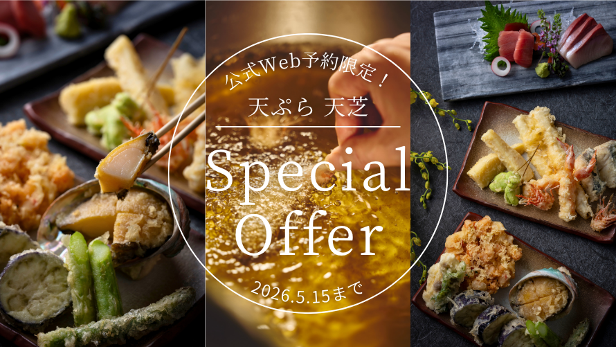 画像はイメージです。