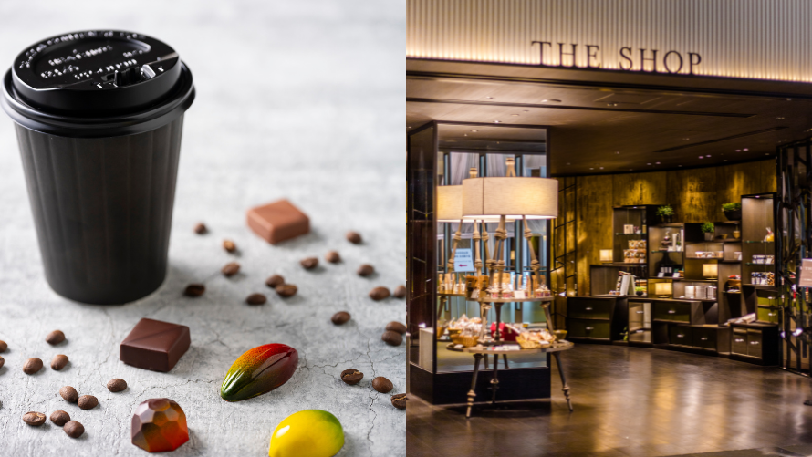 画像はイメージです。