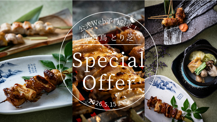 画像はイメージです。