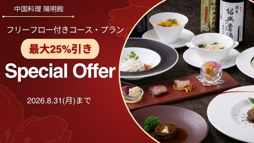 画像はイメージです。