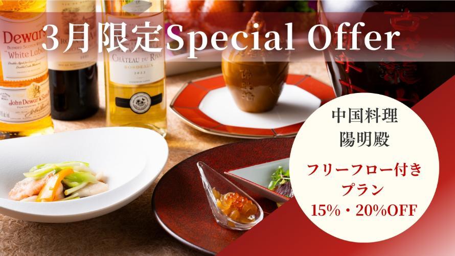 画像はイメージです。