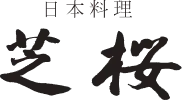 芝桜