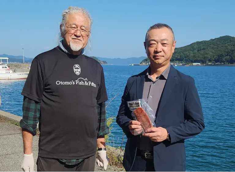 オートモズ・フィッシュ＆ファーム