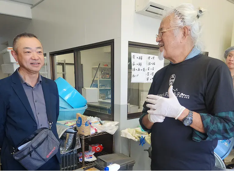 オートモズ・フィッシュ＆ファーム