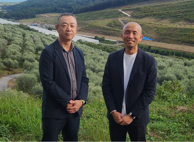 国東クリーブガーデン