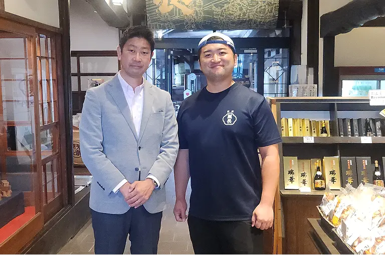 【大分】クンチョウ酒造 株式会社