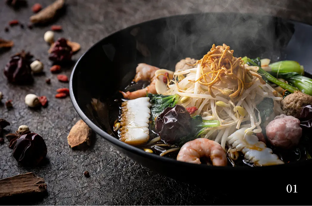 麻辣湯