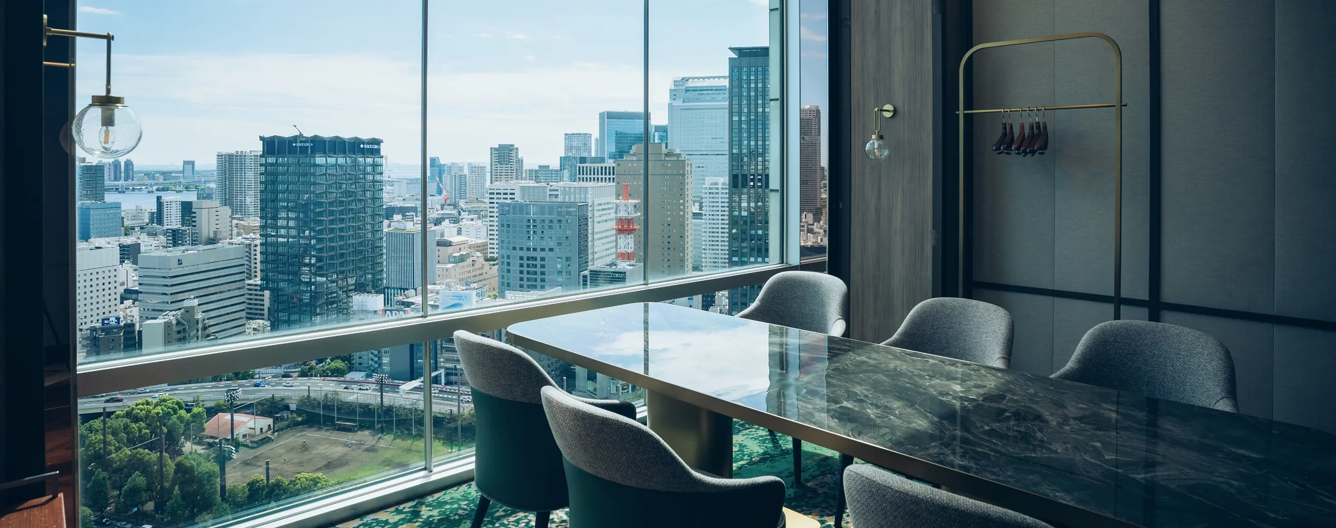 Private Dining - Brise Verte -