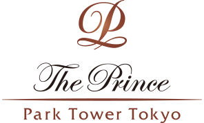 ザ・プリンス パークタワー東京_ウエディング