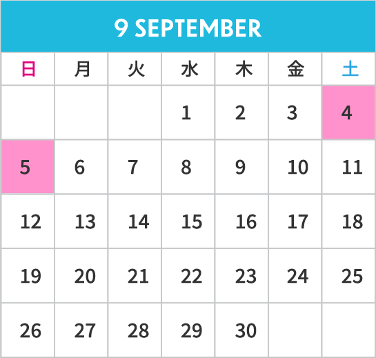 時間 料金 大磯ロングビーチ