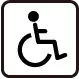 車イス用トイレ
