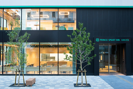 Prince Smart Inn Hakata