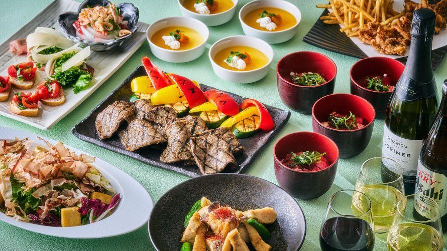 アーリーサマープラン～お料理