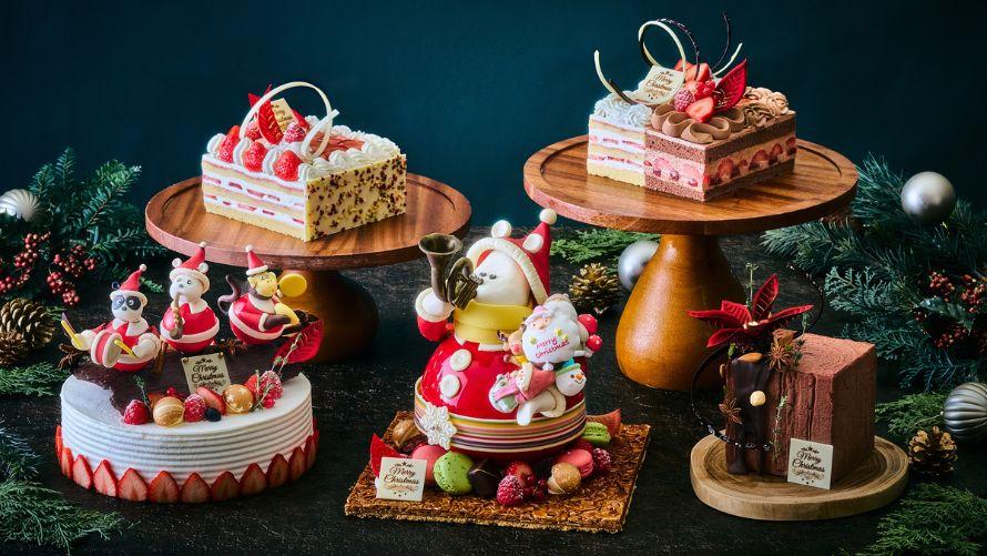 クリスマスケーキ2026