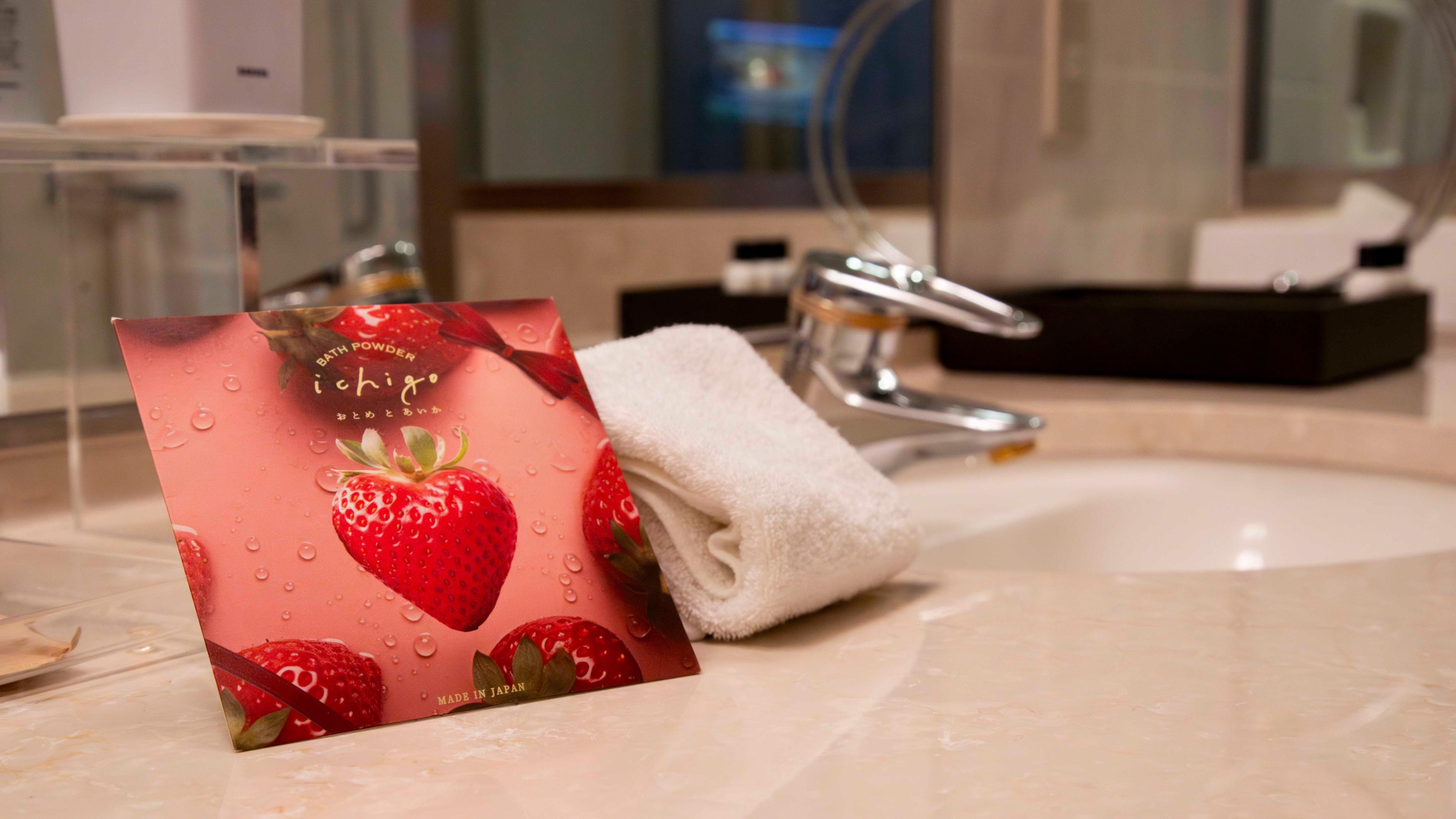いちごの香りの入浴剤で心身ともにリラックスしたお時間をお過ごしください。