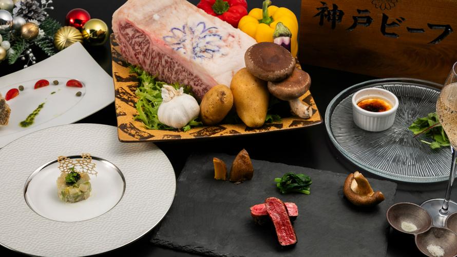 【クリスマス2025】Christmas Dinner《12/20～12/25》