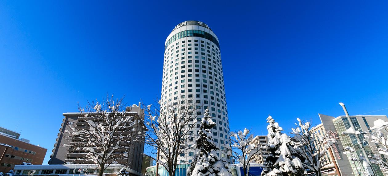 札幌プリンスホテル