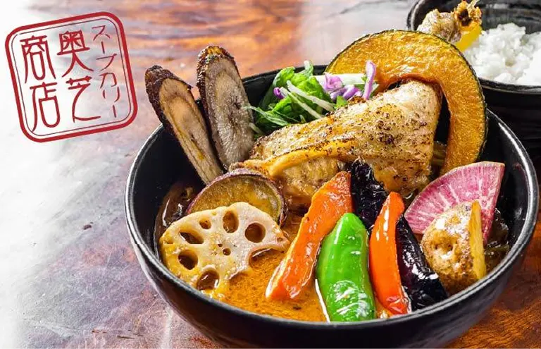 『奥芝商店』の「スープカレー」