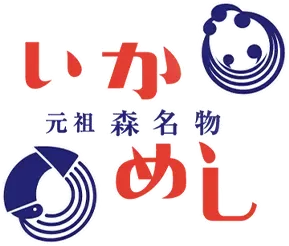 いかめし阿部商店