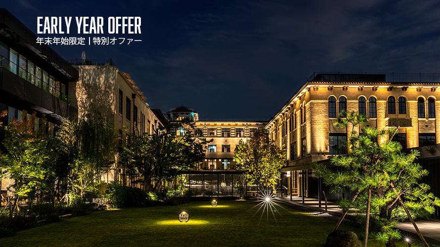 ザ・ホテル青龍 京都清水 公式サイト | The Hotel Seiryu Kyoto Kiyomizu