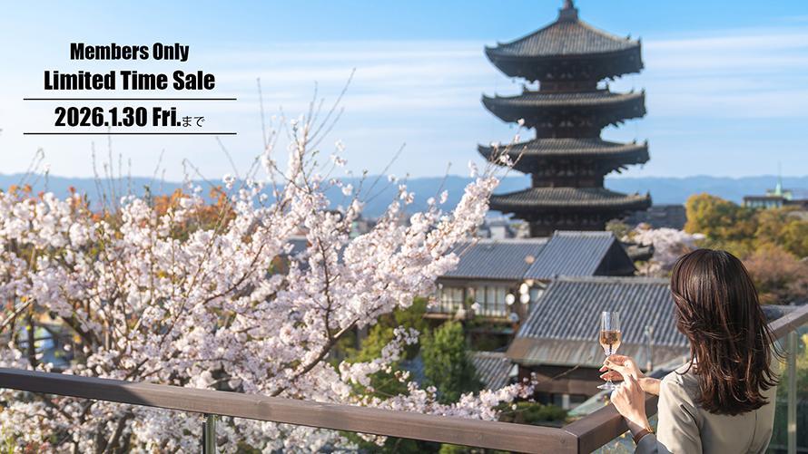 歴史的価値のあるラグジュアリーホテルで過ごす京都旅