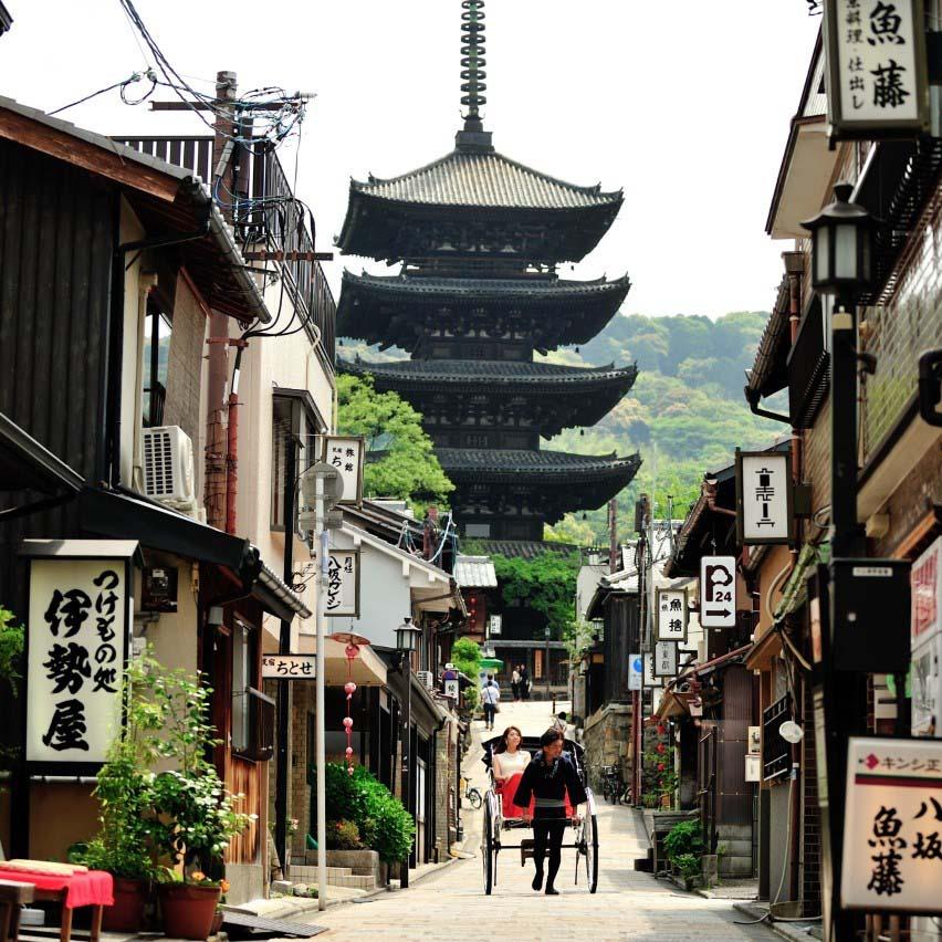 ザ ホテル青龍 京都清水 公式サイト The Hotel Seiryu Kyoto Kiyomizu