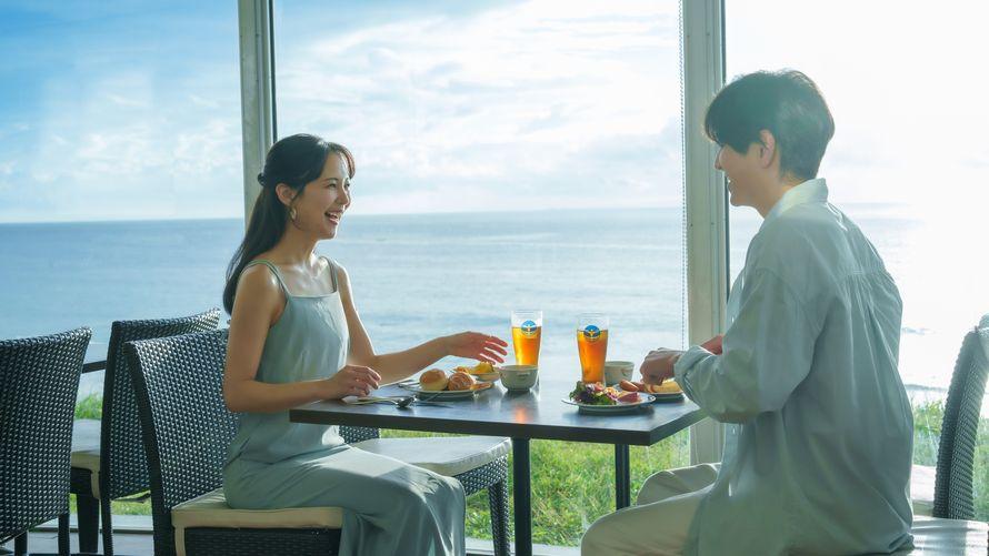 【早いがおトク】シーサイドモーニングリトリート（朝食付き）