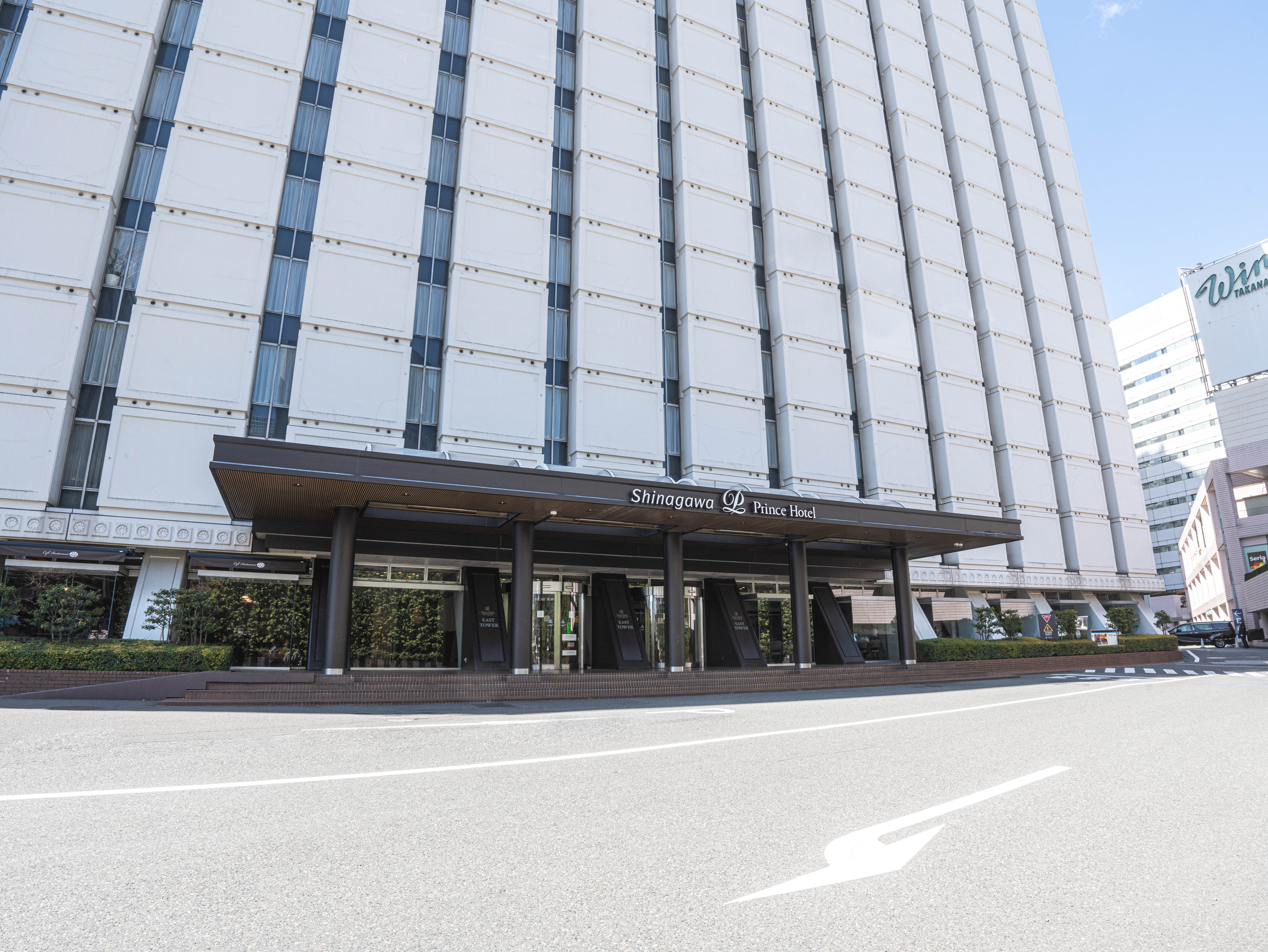 出張応援 定額プラン