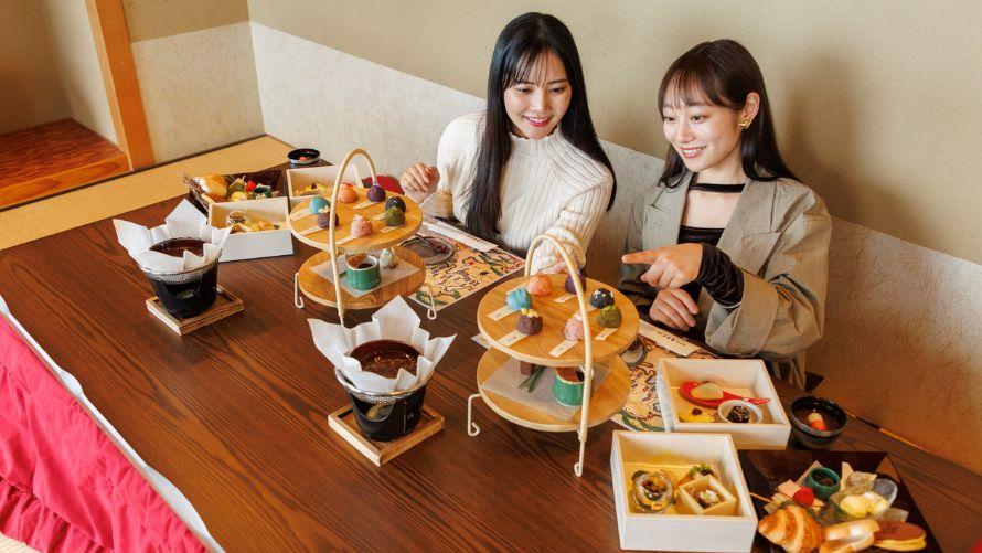 味街道 五十三次｜和のアフタヌーンティー 「おこたであったか “餡めぐり”」