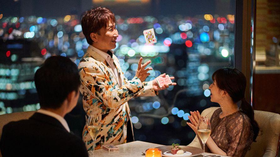 Dining Bar Table 9 Tokyo クリスマス22 Grill ヴィーヴォ Dining Bar Table 9 Tokyo 品川プリンスホテル