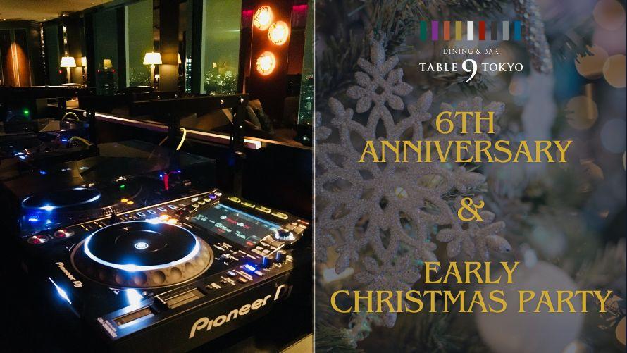 DINING & BAR TABLE 9 TOKYO｜6th Anniversary & Early Christmas Party