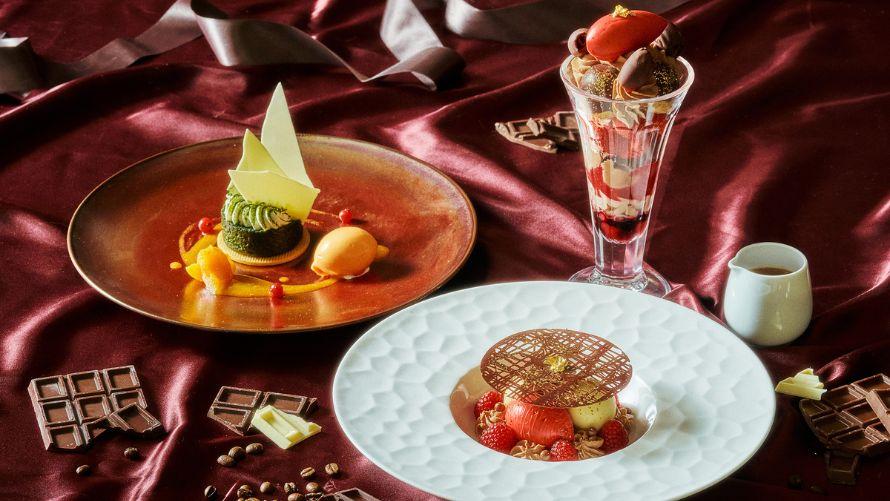 3種のグランデセール