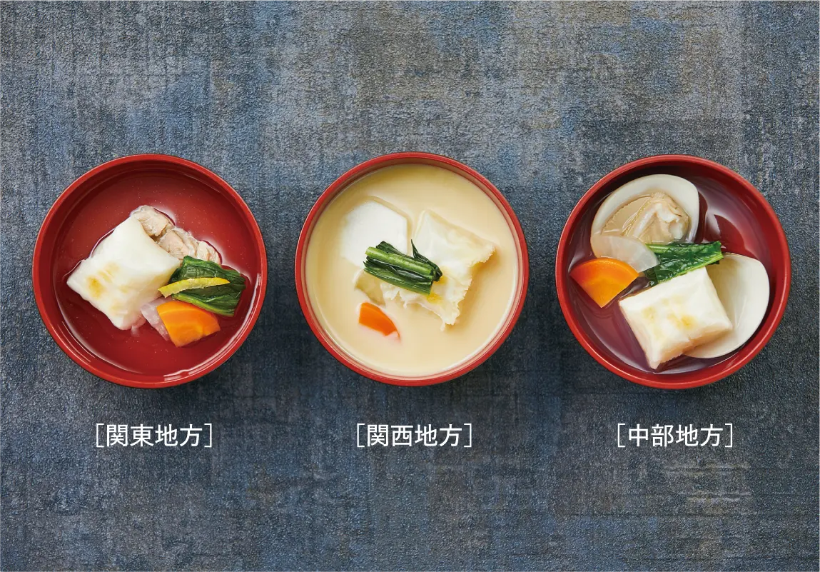 ニューイヤー モーニングブッフェ