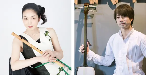 篠笛・津軽三味線