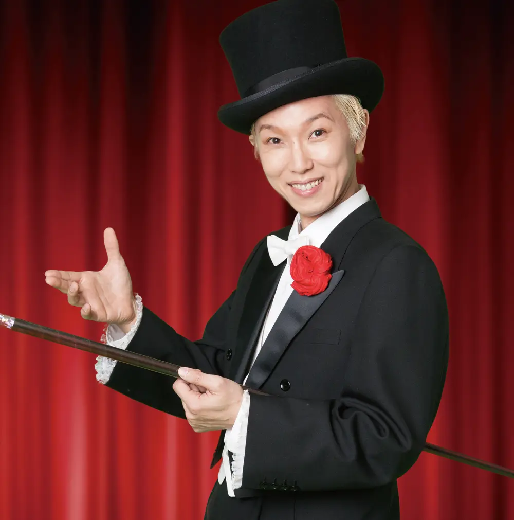 マジックショー