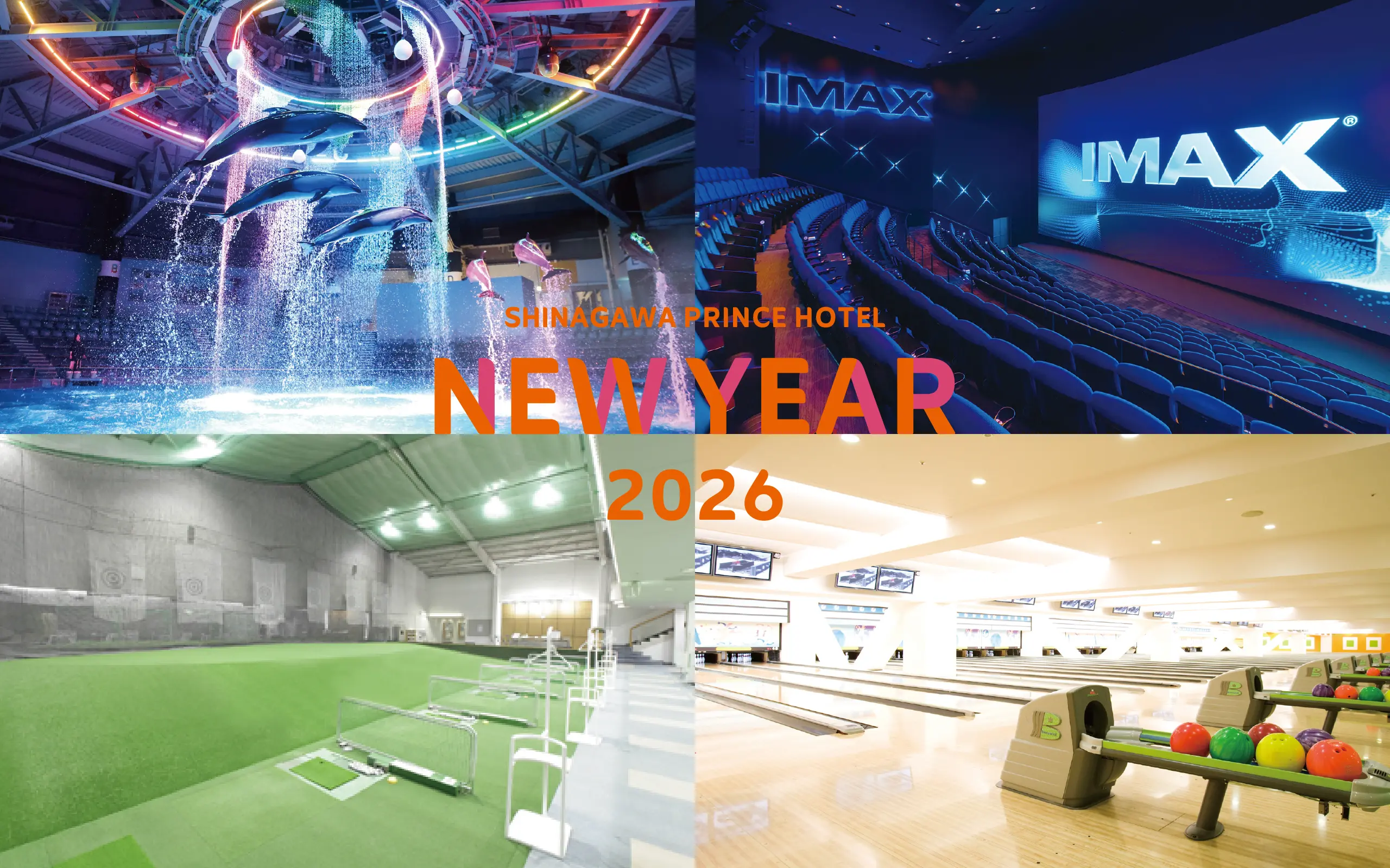 SHINAGAWA PRINCE HOTEL NEW YEAR 2026