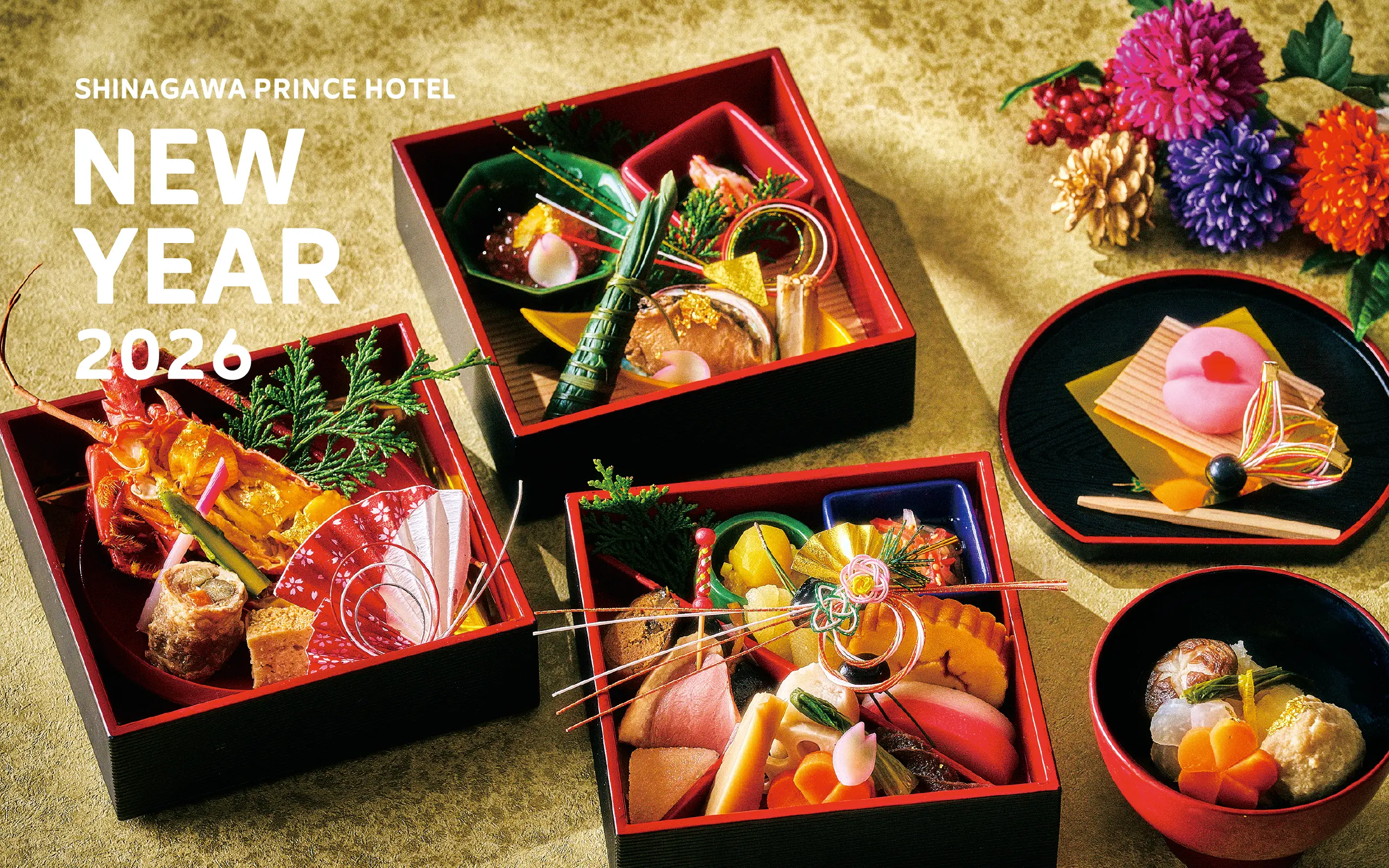 SHINAGAWA PRINCE HOTEL NEW YEAR 2026