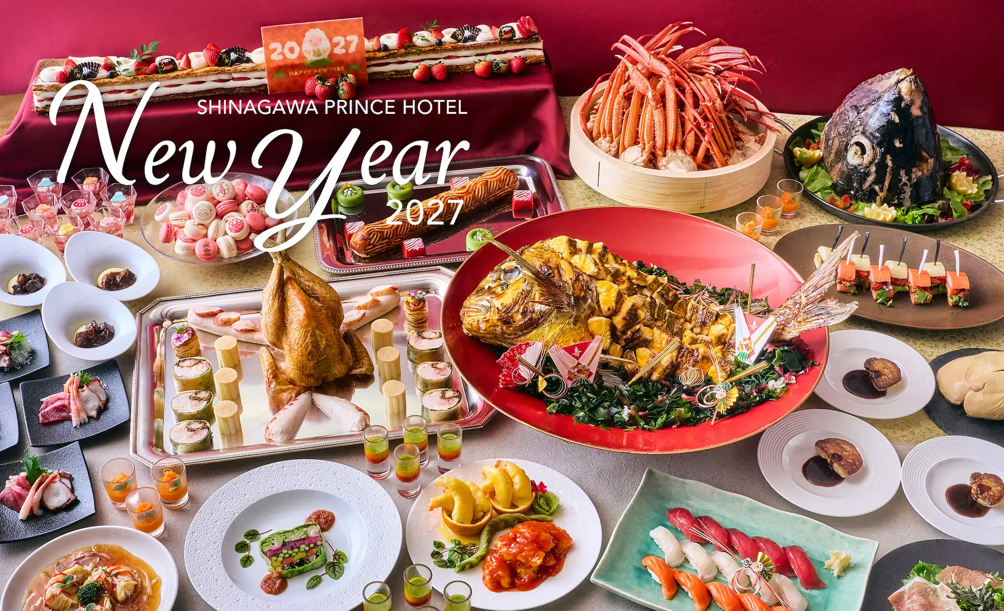 SHINAGAWA PRINCE HOTEL New Year 2027 Restaurants Dinnerメニュー