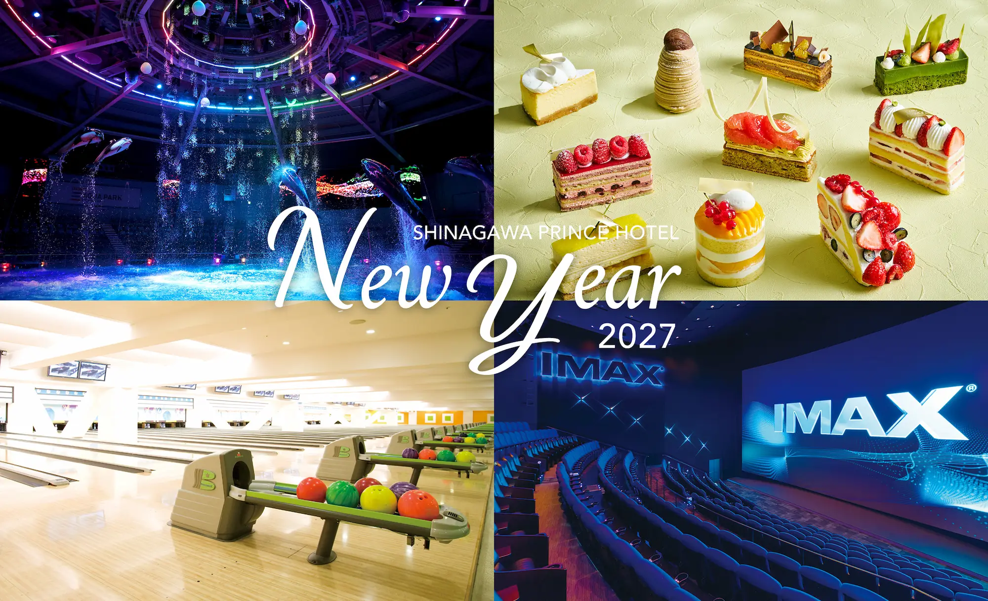 SHINAGAWA PRINCE HOTEL New Year 2027 Entertainment