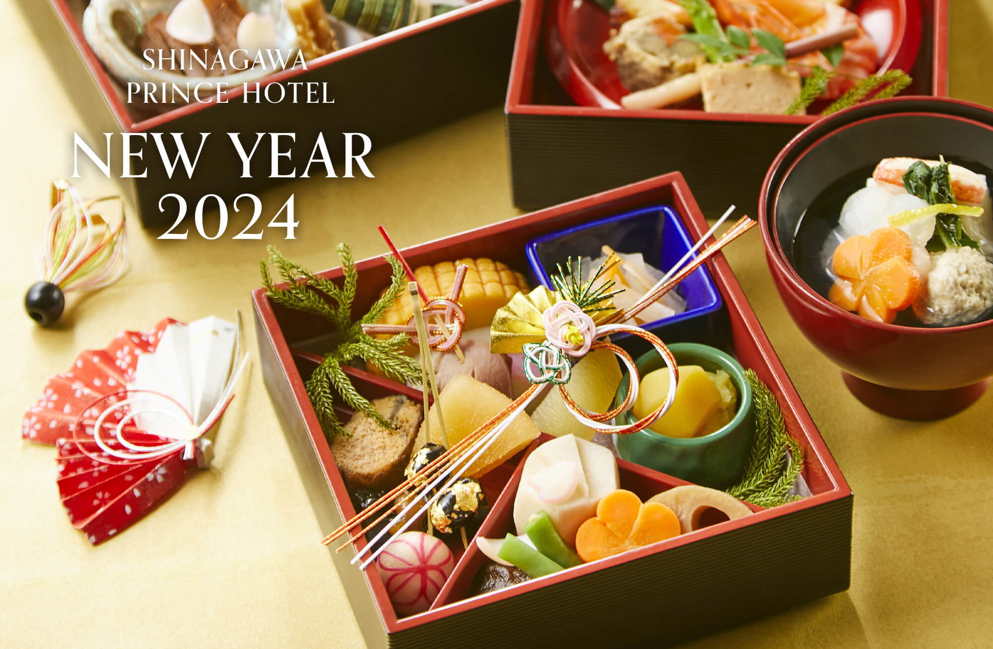 SHINAGAWA PRINCE HOTEL NEW YEAR 2024