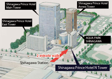 shinagawa princehotel map品川プリンスホテル マップ