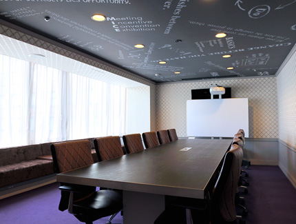 Meeting Room ミーティングルーム N1