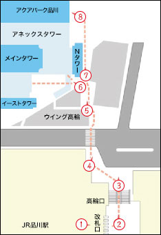 駅からのルート