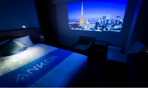 Anker Room 客室イメージ