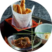 味街道 五十三次