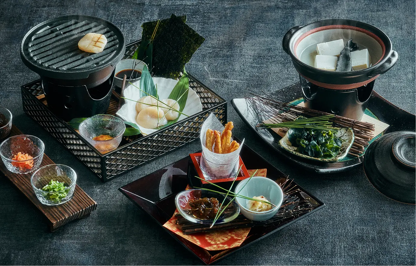 味街道 五十三次