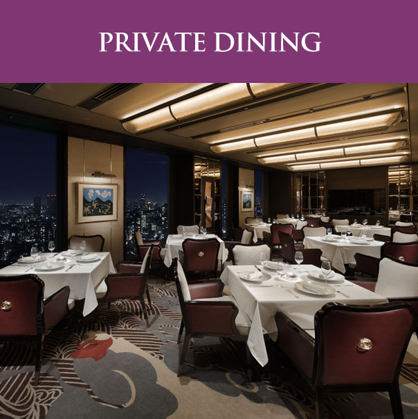 PRIVATE DINING
