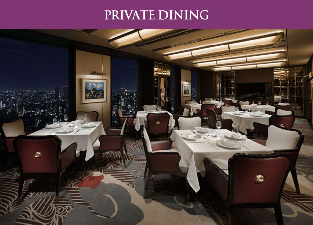 PRIVATE DINING