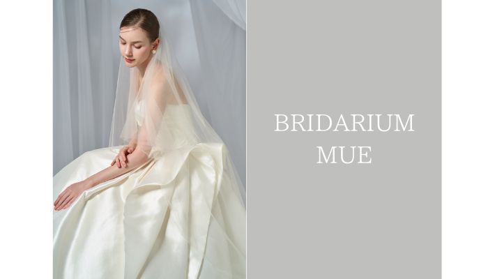 BRIDARIUM MUE